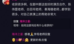 独家爆料李现视频大全最新,独家爆料，精彩瞬间大盘点